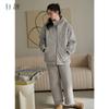Xuanliang Hooded Sleepwear for Women