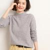 Autumn and Winter Women's Sweater Half High Neck Bottom Knit Sweater Pullover Long Sleeve Sweater