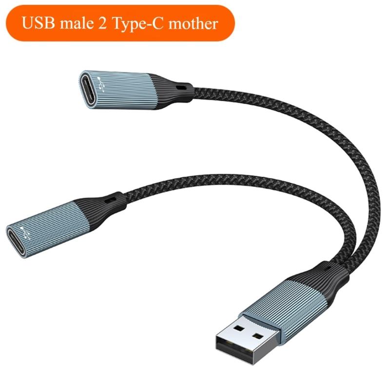 USB Y-разветвитель 2/3 в 1, кабель-разветвитель питания USB, USB-разветвитель Male на Type C Female, для зарядки и передачи данных