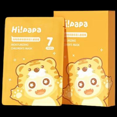 Увлажняющая маска для лица для детей Little Tiger