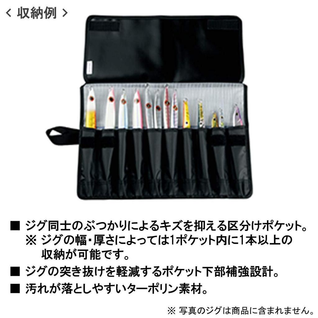 Daiwa TP Jig Wrap (A) Slow Blue