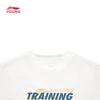 Li-Ning Спортивная футболка с круглым вырезом для мальчиков, быстросохнущая
