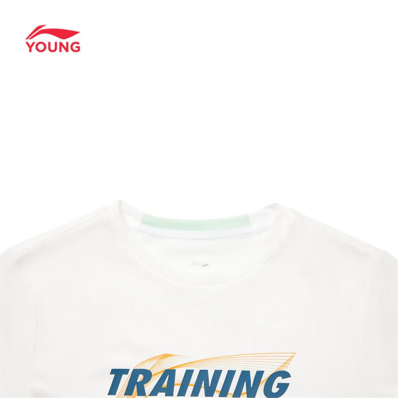 Li-Ning Спортивная футболка с круглым вырезом для мальчиков, быстросохнущая
