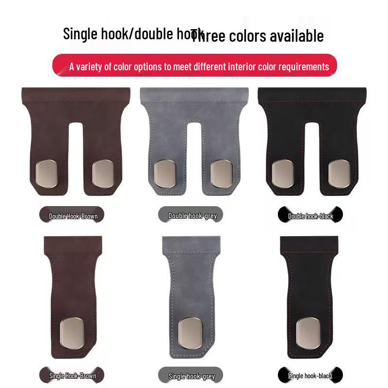 2026 Zeekr 007 GT Car Suede Hook: Year of the Horse Glove Box Accessory