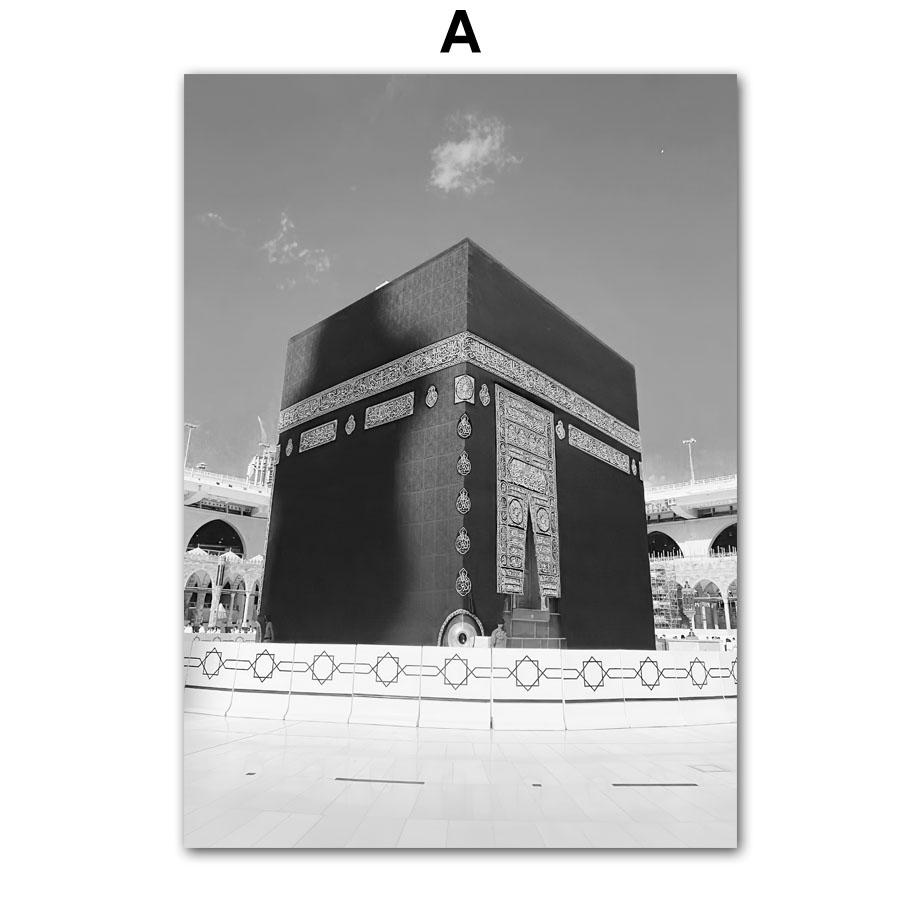 Черно-белая настенная живопись на холсте Мекка Кааба Святая мечеть Исламское Писание Домашний Декор в гостиную Плакаты с принтом Настенная картина