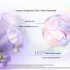 Lux Essential Oil Bluebell Scent Conditioner 470g