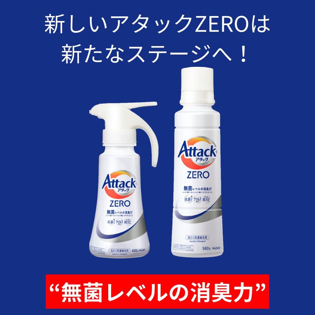 Стиральный порошок Zero Refill Стиральный порошок Mega Jumbo 2900 Набор из 2 автоматических дозаторов Большой емкости Коммерческое использование Концентрированный стерильный