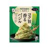 Japan Pietro Just Add Pasta Sauce with Basil 1 Serving X 2