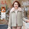 Elegant Padded Wool Blend Winter Short Coat for Women