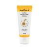 Nella Honey 1 Snail Ultra Moisture Cream Tube Type 100g*1Pc/2Pcs/3Pcs/4Pcs