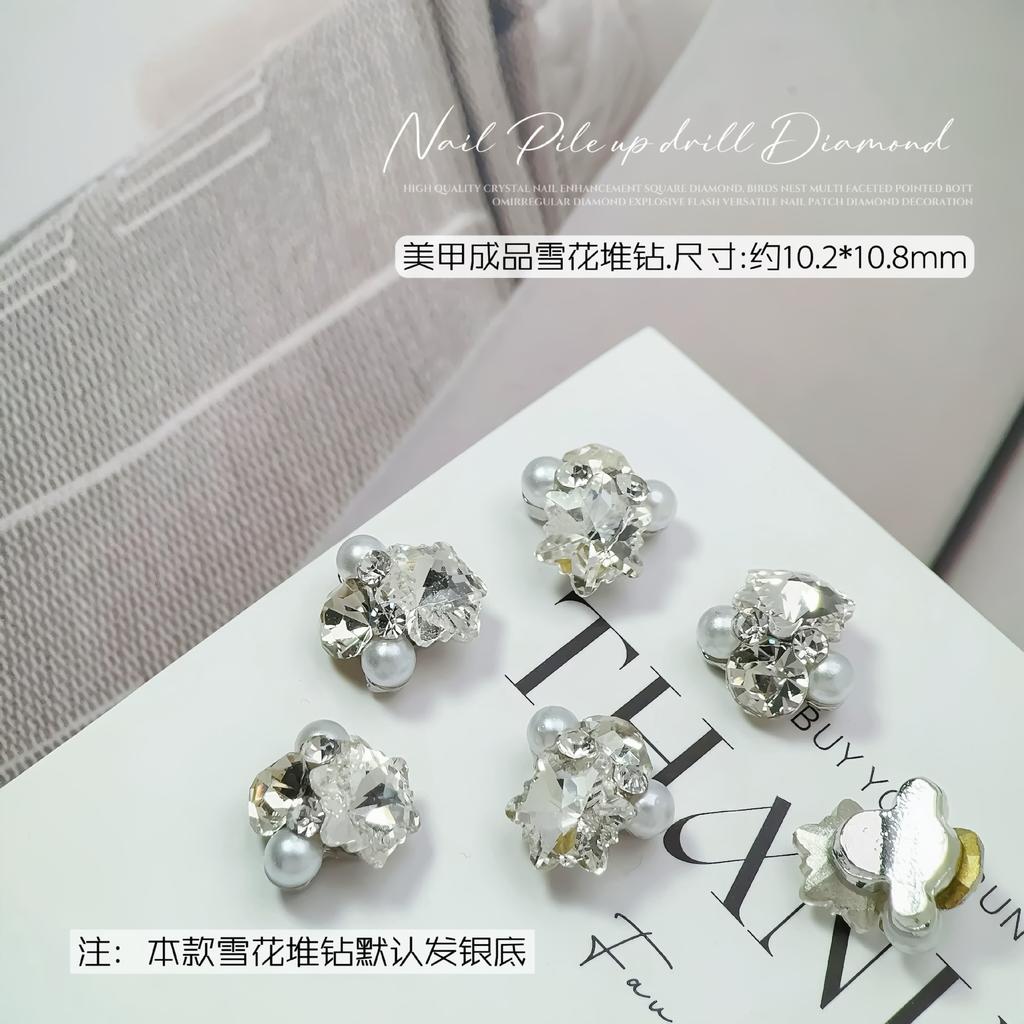 Nail Art Diamond Jewelry Pile Diamond Nail Art Jewelry Flash Pillow Fat Square Rock Sugar Special-Shaped Pile Diamond Nail Diamond Jewelry