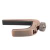 Metal Spring Capo Tone Adjustment Tool for Ukulele Acoustic Guitar Stringed Instrument Parts Bronze