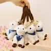 Kawaii Xinjiang Baby Lamb Doll PP Cotton Sheep Plush  Keychain Standing Lamb Pendant  Car Pendant