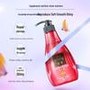 Seeyoung Rose Smooth Repair Essential Oil Shampoo