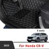 Для Honda CR-V CRV CR V 2025 2024  (5-местный) Автомобильные коврики Аксессуары для интерьера автомобиля Ковры Продукты Часть Коврик Автомобили