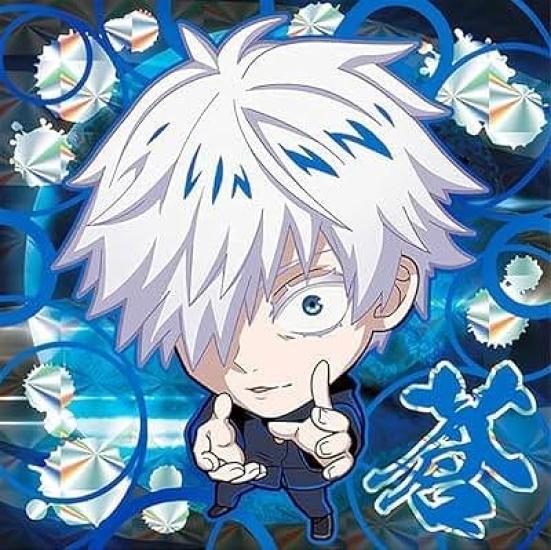 Ниформация Дзюдзюцу Кайсен Печать Вафли Дзюдзюцу Годзё Сатору том 1-Каитама/Тамаори-Каитама/Тамаори 6-25 -Ао- 5