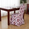 Dust-proof Hot-Stamped Stretch Chair Cover Washable Wedding Chair Cover  Restaurant