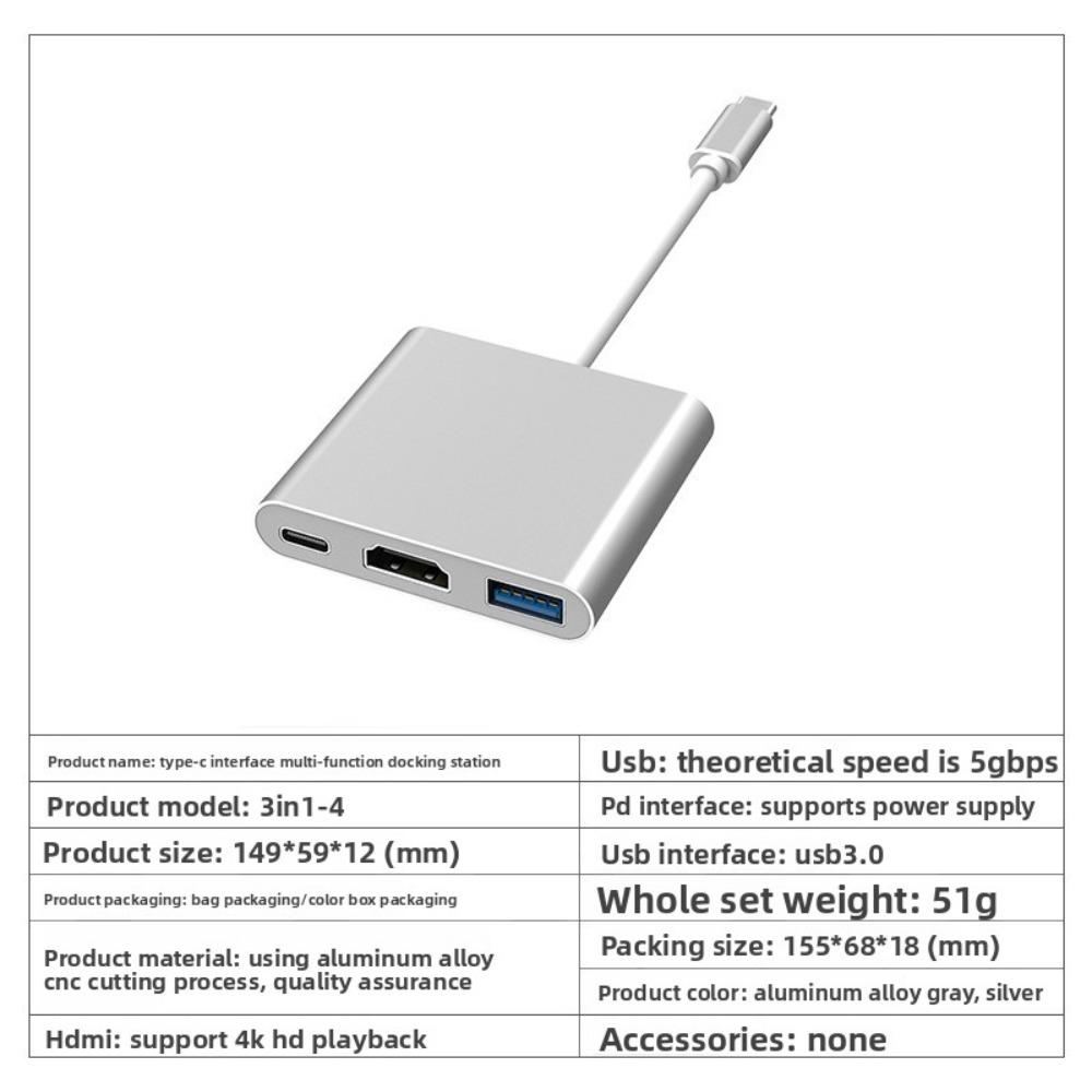 Адаптер-хаб с тройным док-портом Type-C на HDMI для ТВ, проектора, ноутбука с расширением 3 в 1