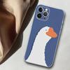 Applicable To Iphone14 Plus Mobile Phone Case G-Goose Game Mobile Phone Case, Painted And Anti-Drop For Three
