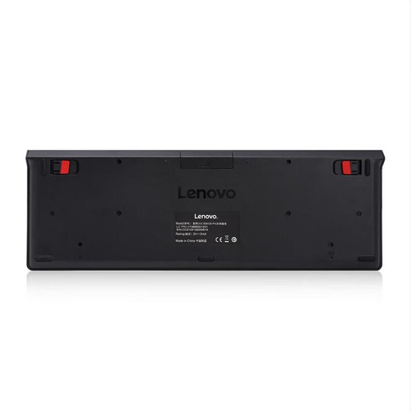 Lenovo M120 Pro Wireless Keyboard Mouse Combo