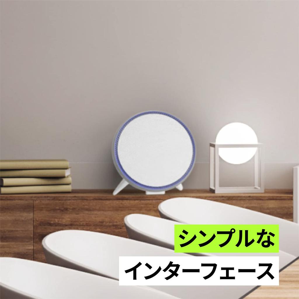 SHURE STEM network speaker STEM SPEAKER []