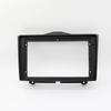 9 Inch Car Fascia Radio Panel Install Plate Facia Console Adapter Cover Trim Fra
