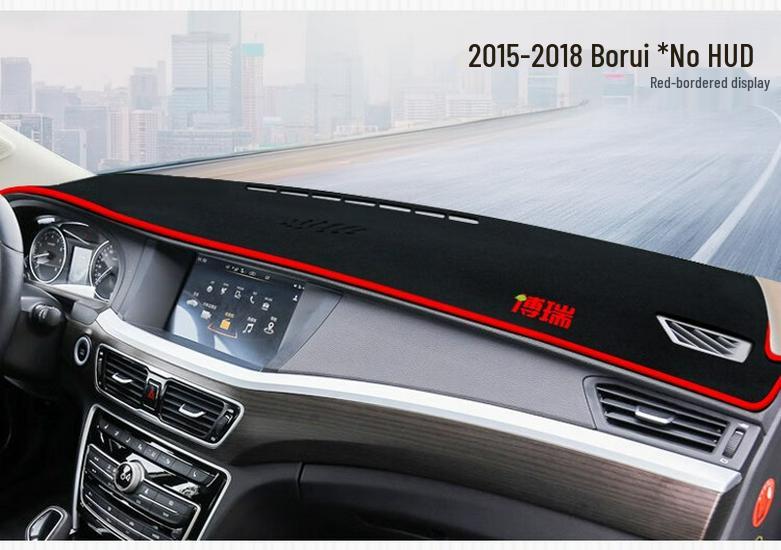 Коврик-тент на приборную панель Geely Borui (2015-2021 гг.) - Блокировка света и защита от солнца для центральной консоли