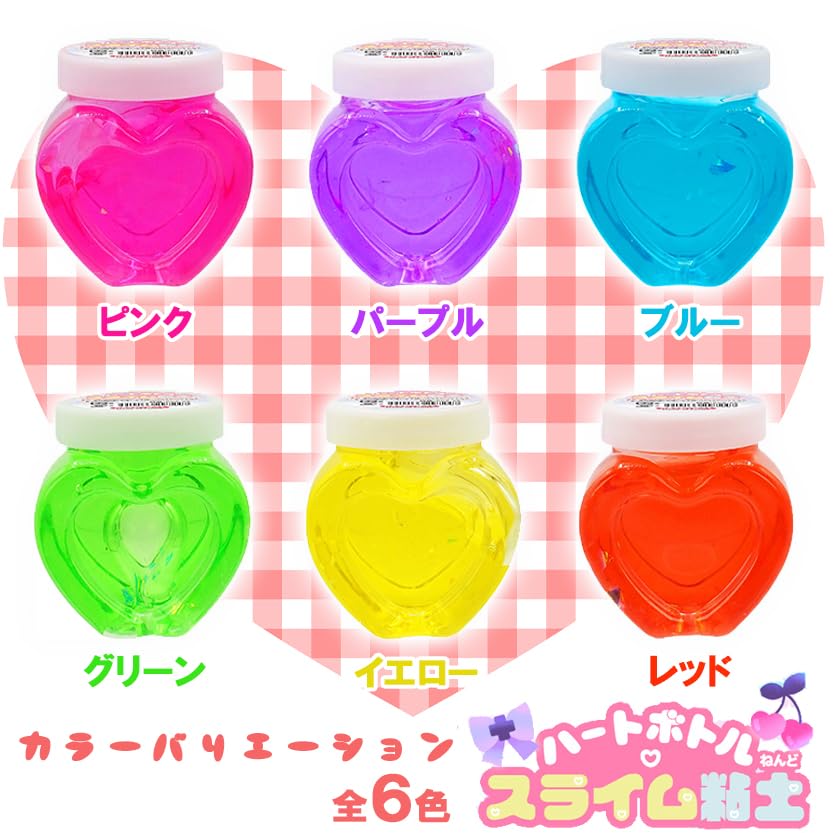 Slime Bottle 6 Colors x 1 of Set of 6 Ideal for Birthday Fun and Early Childhood Care Boys Heart-Shaped Clay, Each, (Small Capacity, Home, Parties,
