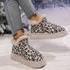 2024 Trendy Women's Leopard Print Ankle Snow Boots Winter Plush Warm New Fashion Casual Suede Cotton Boots