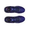 Under Armour Мужские тренировочные кроссовки Project Rock 5 Disrupt Bauhaus Blue 3025976-401