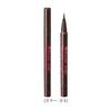 Heroine Make Smooth Liquid Eyeliner Super Keep 03 Brown Black 0.4ml Extra Fine Brush Waterproof Formula Hot Water Off
