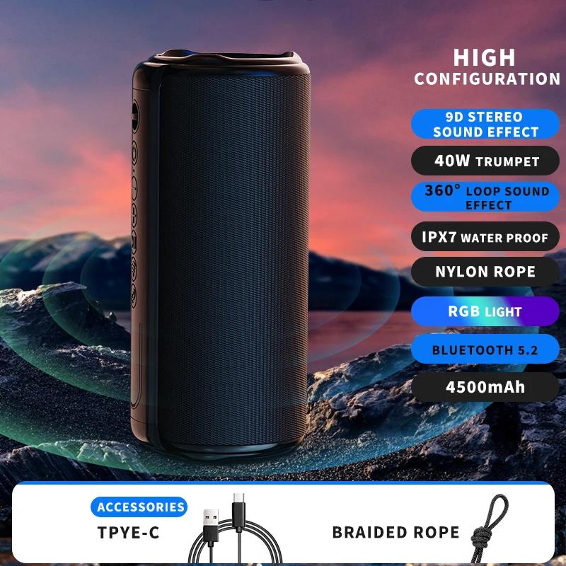 Портативная колонка, Беспроводная Bluetooth-колонка, Водонепроницаемость IPX7, Громкий стереозвук 40 Вт, Более 13 часов воспроизведения со светом, для дома и улицы