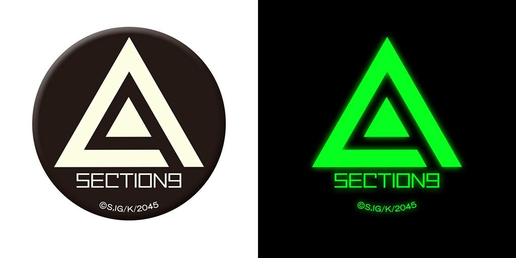 Ghost in the Shell SAC2045 Public Security Section 9 Mark High Luminous Can Badge