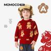 Теплый вязаный свитер MOMOCO для мальчиков на Новый год