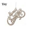 Glitter Merry Christmas Signs Letter Sign for Tree, Plastic Hanging Floral Design Decor Ornaments, Sparkling Letters Pendant Holiday Winter Party Home