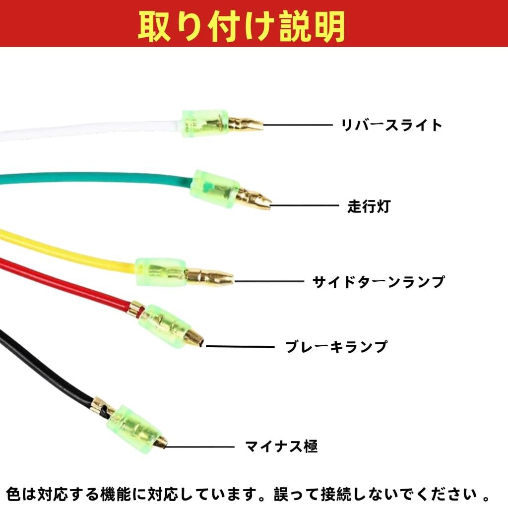 LOOKGOU Задний фонарь прицепа, LED, 12 В, Универсальное использование, Для грузовиков, Грузовиков, Кораблей, DC