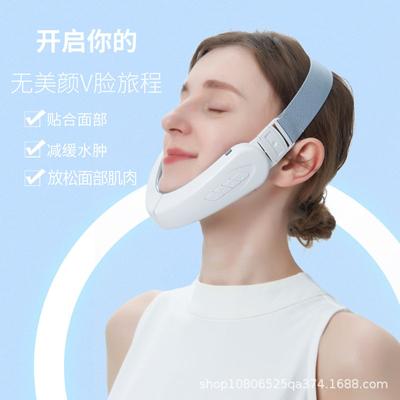 Crossbound V-образный инструмент для подтяжки лица ems микротоковая пластика лица smart vface beauty