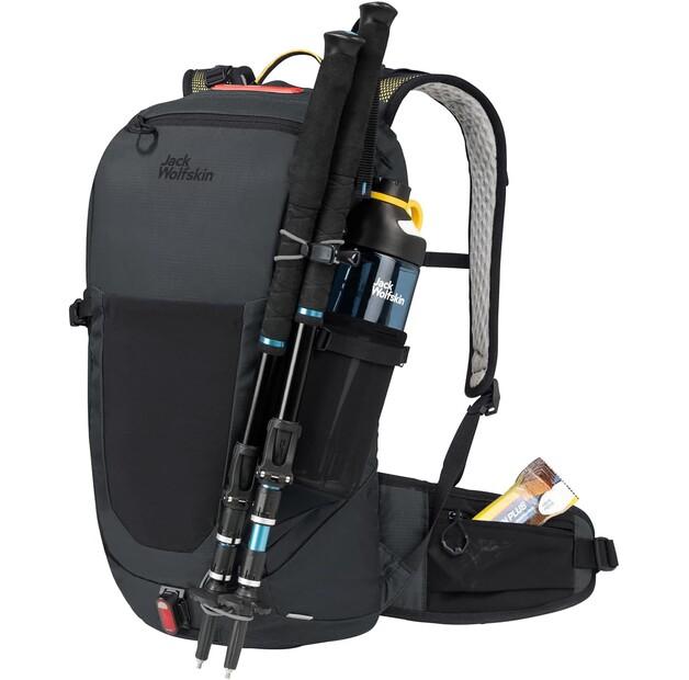 Рюкзак Jack Wolfskin Wolftrail 22 Recco phantom (2010211-6350)
