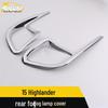 Fits 15 Highlander Models: Rear Fog Light and Trunk Tail Cover Accessories