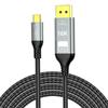 Высокоскоростной USB C - DP 2.1 удлинительный кабель 80 Гбит/с для видеовывода 8K 60 Гц, 4K 240 Гц с поддержкой HDR для ноутбуков и мониторов