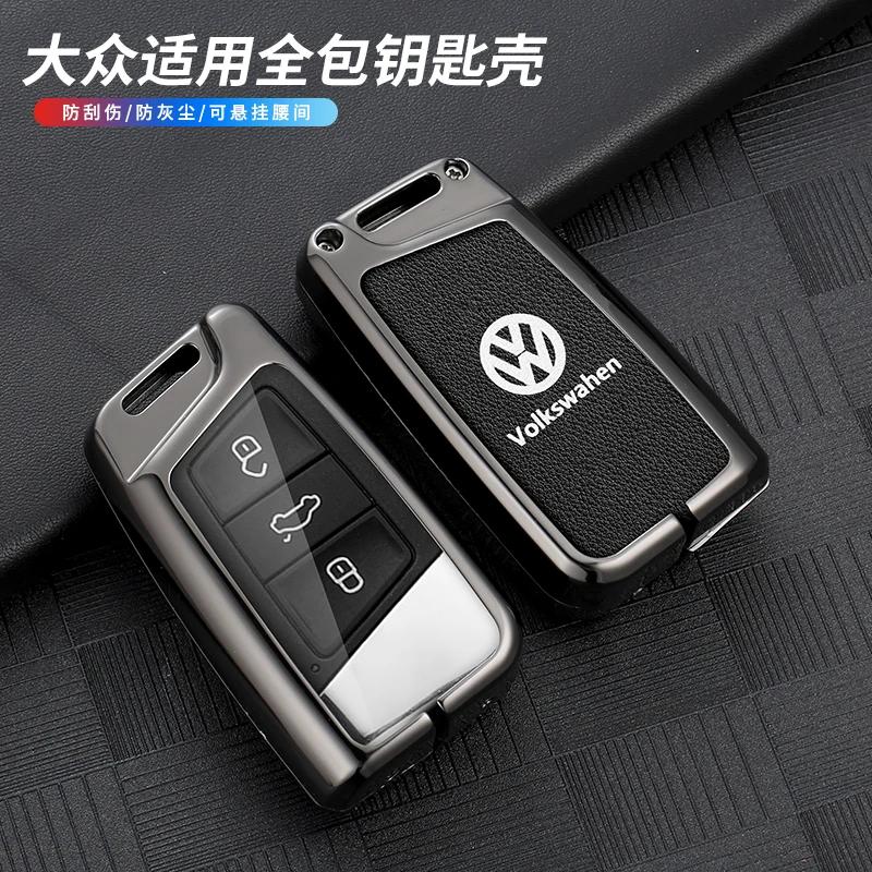 VW GTI GOLF 2026 Hot For VW VOLKSWAGEN Zinc Alloy Leather Car Key Case Full Cover Shell Fob For Volkswagen VW Tiguan MK2 Magotan