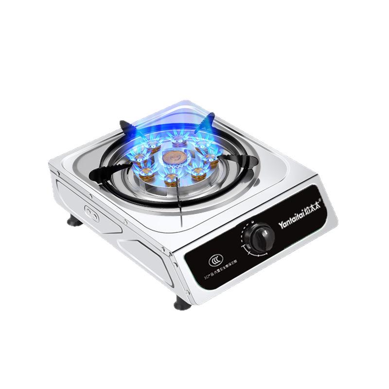 Single Burner Desktop Gas Stove with Flameout Protection - Nine Heads, Strong Flame for Natural and Liquefied Petroleum Gas.
