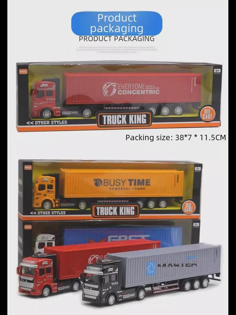 Трансграничный сплав большой инженерный транспортный грузовик тягач модель игрушка для мальчиков с английской упаковкой