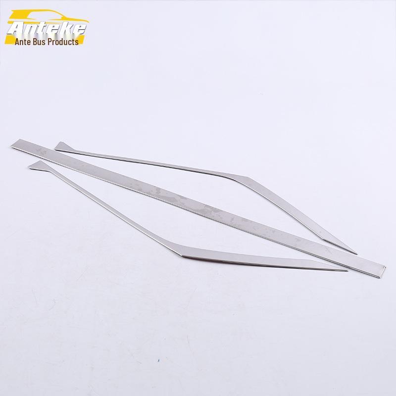 17 Buick Regal Rear Bumper Trim & Anti-Scratch Patch