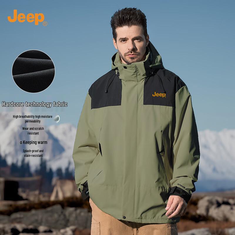 Jeep Men's 3-in-1 Outdoor Windproof Hiking Jacket