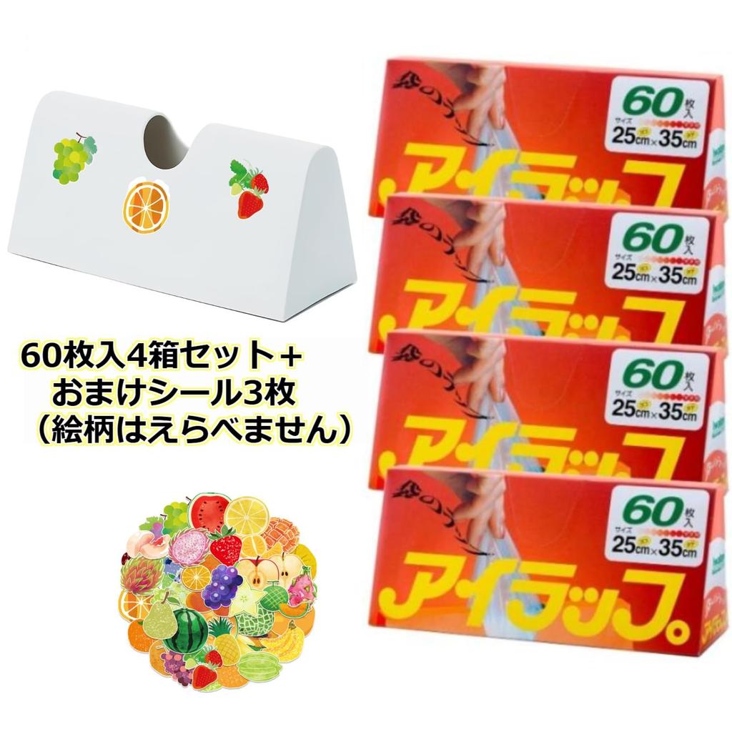 Повязка на глаза 60 шт. x 4 В комплект входит специальный футляр для повязки на глаза толщиной 350 x 250 мм Пластиковый пакет Iwatani Materials с бонусной наклейкой 0,009 (4)