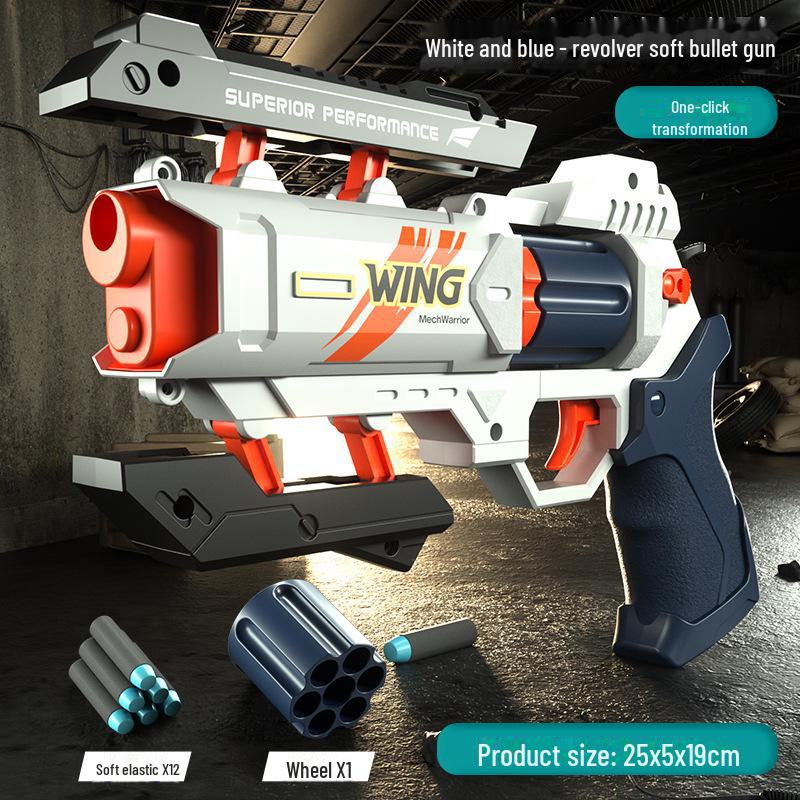 Интерактивный игрушечный пистолет-револьвер с мягкой пулей для мальчиков - модель механического пистолета для использования на открытом воздухе