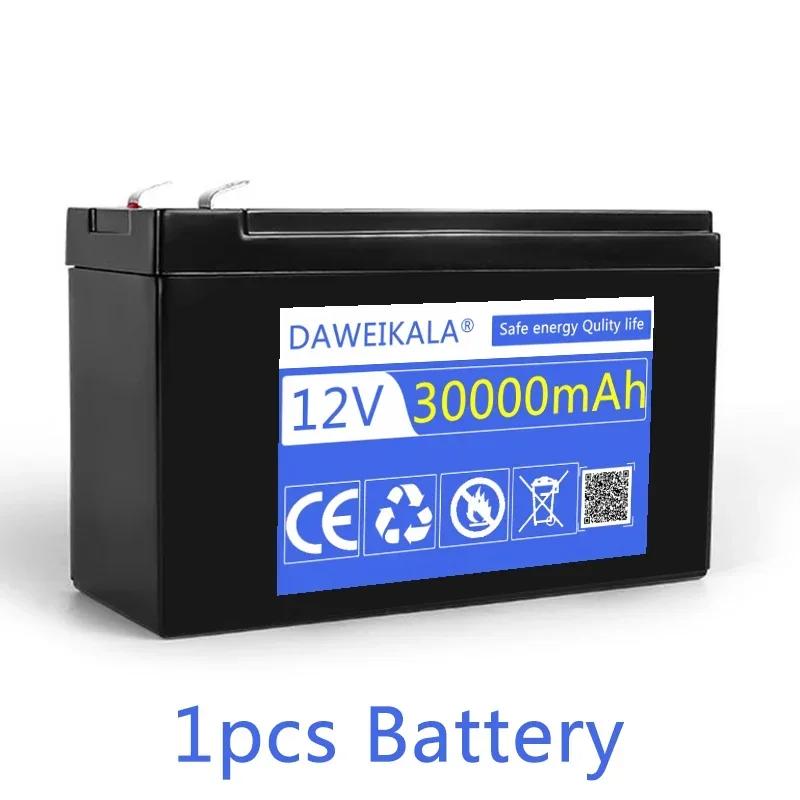 Аккумулятор 12 В 30 Ач 18650 литиевый аккумулятор 30 А распылитель встроенный высокоточный BMS аккумулятор для электромобиля зарядное устройство 12,6 В 3 А