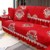 High End Thickened Embroidered Sofa Cushion Four Season Universal Chenier Sofa Cushion Anti Slip Sofa Cover Winter Sitting Mat