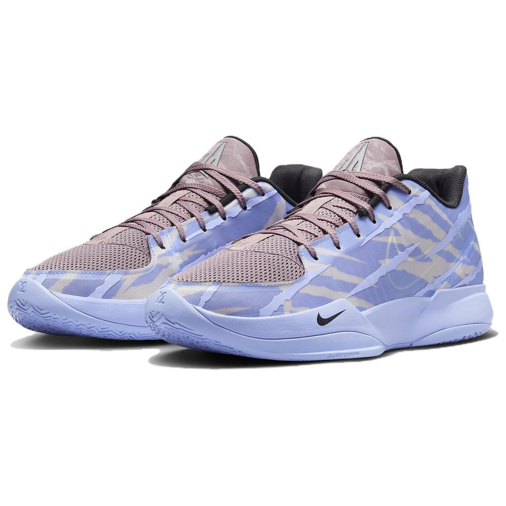 Nike Ja 2 EP Induction Men Sneakers Blue Taupe-Grey Cobalt-Bliss IB4006-900